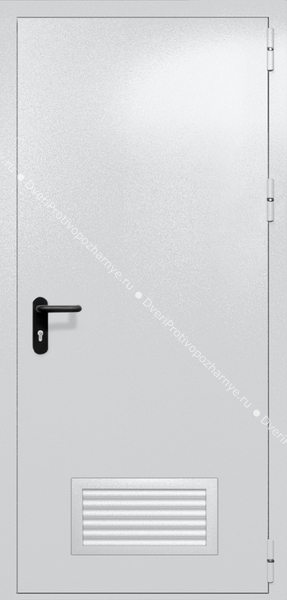 Однопольная глухая дверь ei-60 с вентиляцией (цвет светло-серый RAL 7047) Однопольная глухая дверь ei-60 с вентиляцией (цвет светло-серый RAL 7047)