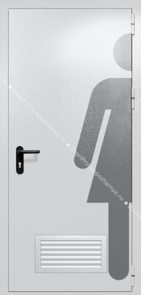 Однопольная глухая дверь ei-60 с обозначением санузла и вентиляцией (цвет светло-серый RAL 7047) Однопольная глухая дверь ei-60 с обозначением санузла и вентиляцией (цвет светло-серый RAL 7047)