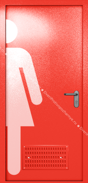 Однопольная глухая дверь ei-60 с обозначением санузла и вентиляцией (цвет красный RAL 3020)