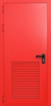 Однопольная глухая техническая дверь с вентиляцией (цвет красный RAL 3020)